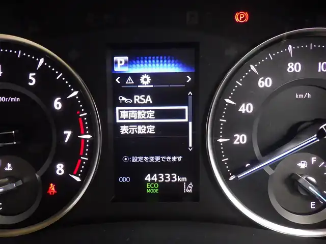 トヨタ アルファード X 千葉県 2020(令2)年 4.5万km ブラック 215/65R16/Toyota Safety Sense/・プリクラッシュセーフティ/・レーンディパーチャーアラート/・オートハイビーム/・レーダークルーズコントロール/両側パワースライドドア/ディスプレイオーディオ/【Bluetooth接続】/バックカメラ/ETC/LEDヘッドライト/フォグライト/ウインカーミラー/クリアランスソナー/純正16インチアルミホイル/スマートキー
