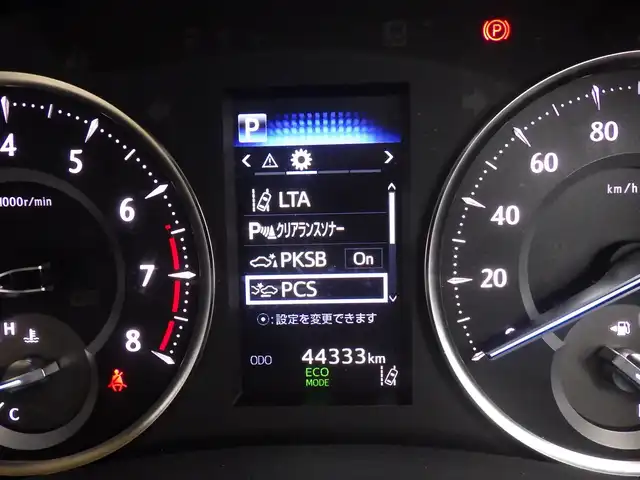 トヨタ アルファード X 千葉県 2020(令2)年 4.5万km ブラック 215/65R16/Toyota Safety Sense/・プリクラッシュセーフティ/・レーンディパーチャーアラート/・オートハイビーム/・レーダークルーズコントロール/両側パワースライドドア/ディスプレイオーディオ/【Bluetooth接続】/バックカメラ/ETC/LEDヘッドライト/フォグライト/ウインカーミラー/クリアランスソナー/純正16インチアルミホイル/スマートキー