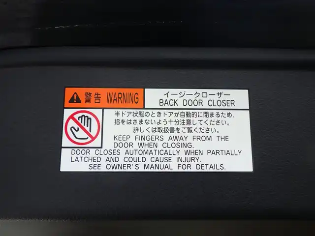 トヨタ アルファード X 千葉県 2020(令2)年 4.5万km ブラック 215/65R16/Toyota Safety Sense/・プリクラッシュセーフティ/・レーンディパーチャーアラート/・オートハイビーム/・レーダークルーズコントロール/両側パワースライドドア/ディスプレイオーディオ/【Bluetooth接続】/バックカメラ/ETC/LEDヘッドライト/フォグライト/ウインカーミラー/クリアランスソナー/純正16インチアルミホイル/スマートキー