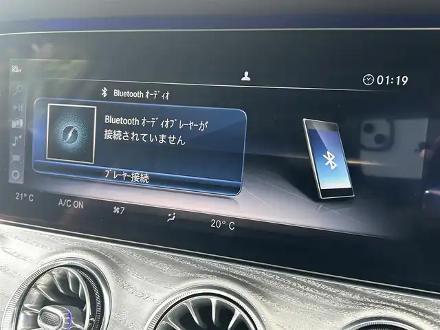 メルセデス・ベンツ ＣＬＳ２２０ｄ スポーツ エクスクルーシブPKG 福岡県 2018(平30)年 1.8万km ダイヤモンドホワイト サンルーフ/レーダーセーフティパッケージ/アクティブセーフティブレーキ/ブラインドスポットモニター/レーンキープアシスト/ヘッドアップディスプレイ/純正ナビ/全方位カメラ/Applecarplay/androidauto/フルセグTV/Bluetooth/ブルメスター/黒革シート/前席エアシート/前席シートヒーター/LEDヘッドライト/パワーバックドア/前後ドライブレコーダー/純正19インチアルミホイール/ETC