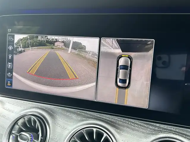 メルセデス・ベンツ ＣＬＳ２２０ｄ スポーツ エクスクルーシブPKG 福岡県 2018(平30)年 1.8万km ダイヤモンドホワイト サンルーフ/レーダーセーフティパッケージ/アクティブセーフティブレーキ/ブラインドスポットモニター/レーンキープアシスト/ヘッドアップディスプレイ/純正ナビ/全方位カメラ/Applecarplay/androidauto/フルセグTV/Bluetooth/ブルメスター/黒革シート/前席エアシート/前席シートヒーター/LEDヘッドライト/パワーバックドア/前後ドライブレコーダー/純正19インチアルミホイール/ETC