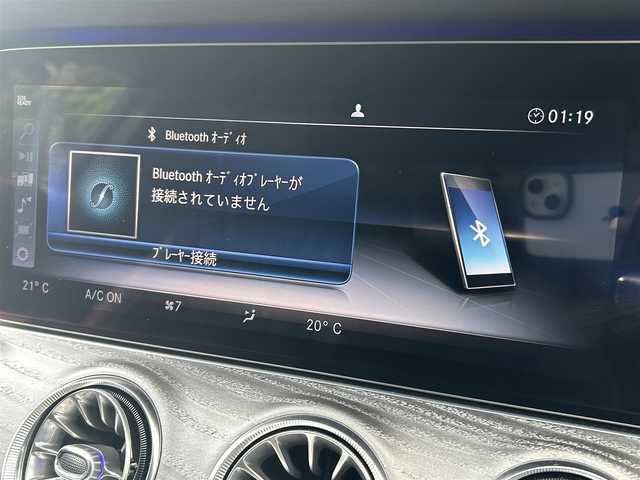 メルセデス・ベンツ ＣＬＳ２２０ｄ スポーツ エクスクルーシブPKG 福岡県 2018(平30)年 1.8万km ダイヤモンドホワイト サンルーフ/レーダーセーフティパッケージ/アクティブセーフティブレーキ/ブラインドスポットモニター/レーンキープアシスト/ヘッドアップディスプレイ/純正ナビ/全方位カメラ/Applecarplay/androidauto/フルセグTV/Bluetooth/ブルメスター/黒革シート/前席エアシート/前席シートヒーター/LEDヘッドライト/パワーバックドア/前後ドライブレコーダー/純正19インチアルミホイール/ETC