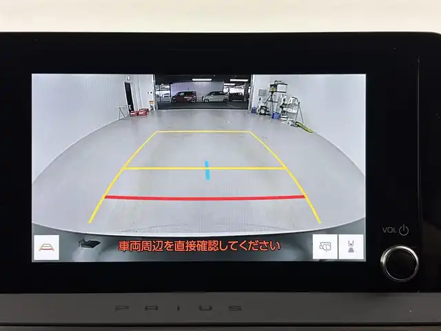 トヨタ プリウス G 埼玉県 2025(令7)年 0.1万km未満 プラチナホワイトパールマイカ 純正８インチディスプレイオーディオ　/バックカメラ　/トヨタセーフティーセンス　/レーダークルーズコントロール　/フルセグＴＶ　/Ｂｌｕｅｔｏｏｔｈ　/ＡｐｐｌｅＣａｒＰｌａｙ　/ＢＳＭ　/コーナーセンサー　/ＥＴＣ