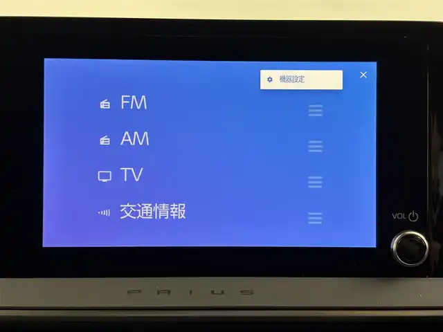 トヨタ プリウス G 埼玉県 2025(令7)年 0.1万km未満 プラチナホワイトパールマイカ 純正８インチディスプレイオーディオ　/バックカメラ　/トヨタセーフティーセンス　/レーダークルーズコントロール　/フルセグＴＶ　/Ｂｌｕｅｔｏｏｔｈ　/ＡｐｐｌｅＣａｒＰｌａｙ　/ＢＳＭ　/コーナーセンサー　/ＥＴＣ