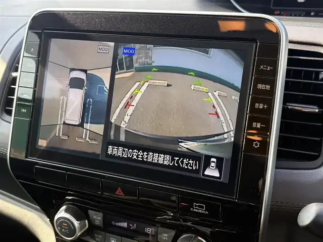 日産 セレナ ハイウェイスター V 徳島県 2021(令3)年 1.6万km ダークメタルグレー 純正9型メモリナビ/(AM.FM.CD.DVD.BT.フルセグ)/アイドリングストップ/クルーズコントロール/プッシュスタート/両側パワースライドドア/ETC/レーンキープアシスト/コーナーセンサー/前後ドライブレコーダー/アラウンドビューモニター/シートヒーター/ハンドルヒーター