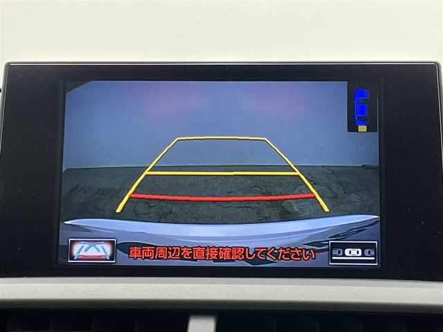 レクサス ＮＸ 300h バージョンL 岡山県 2017(平29)年 5.4万km ソニッククォーツ 純正ナビ/【ナビ/フルセグ/Bluetooth/DVD/AUX】	/バックカメラ(サイド付)/追従型クルーズコントロール	/オートハイビーム	/LEDヘッドライト（AUTO機能付き）	/ビルトインETC２．０	/パワーバックドア/前席シートヒーター/ステアリングヒーター/前席エアシート/オートブレーキホールド	/前席パワーシート	/衝突軽減ブレーキシステム	/車線逸脱防止システム	/横滑り防止装置	/踏み間違い防止装置/社外ドライブレコーダー（全方位）	/純正18インチアルミ	/コーナーセンサー（前後）	/100V電源/社外フロアマット	/ステアリングスイッチ/チルトステアリング/シートリフター/ウィンカーミラー	/ISOFIX	/パドルシフト/プッシュスタート