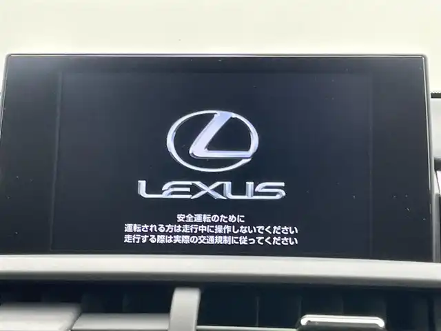 レクサス ＮＸ 300h バージョンL 岡山県 2017(平29)年 5.4万km ソニッククォーツ 純正ナビ/【ナビ/フルセグ/Bluetooth/DVD/AUX】	/バックカメラ(サイド付)/追従型クルーズコントロール	/オートハイビーム	/LEDヘッドライト（AUTO機能付き）	/ビルトインETC２．０	/パワーバックドア/前席シートヒーター/ステアリングヒーター/前席エアシート/オートブレーキホールド	/前席パワーシート	/衝突軽減ブレーキシステム	/車線逸脱防止システム	/横滑り防止装置	/踏み間違い防止装置/社外ドライブレコーダー（全方位）	/純正18インチアルミ	/コーナーセンサー（前後）	/100V電源/社外フロアマット	/ステアリングスイッチ/チルトステアリング/シートリフター/ウィンカーミラー	/ISOFIX	/パドルシフト/プッシュスタート