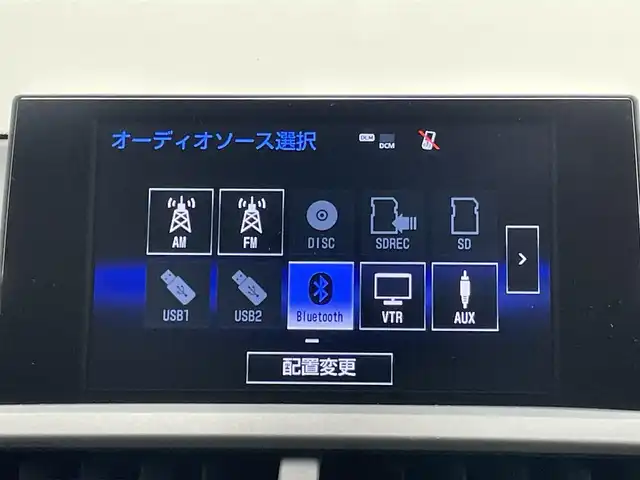 レクサス ＮＸ 300h バージョンL 岡山県 2017(平29)年 5.4万km ソニッククォーツ 純正ナビ/【ナビ/フルセグ/Bluetooth/DVD/AUX】	/バックカメラ(サイド付)/追従型クルーズコントロール	/オートハイビーム	/LEDヘッドライト（AUTO機能付き）	/ビルトインETC２．０	/パワーバックドア/前席シートヒーター/ステアリングヒーター/前席エアシート/オートブレーキホールド	/前席パワーシート	/衝突軽減ブレーキシステム	/車線逸脱防止システム	/横滑り防止装置	/踏み間違い防止装置/社外ドライブレコーダー（全方位）	/純正18インチアルミ	/コーナーセンサー（前後）	/100V電源/社外フロアマット	/ステアリングスイッチ/チルトステアリング/シートリフター/ウィンカーミラー	/ISOFIX	/パドルシフト/プッシュスタート