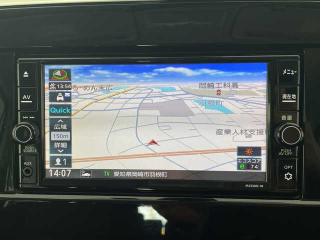 日産 セレナ ハイウェイスター V 愛知県 2021(令3)年 5.7万km ブリリアントホワイトパール プロパイロット/デジタルインナーミラー/純正ナビ/・Bluetooth/・CD/DVD/・フルセグテレビ/・SD音楽録音/アラウンドビューモニター/両側パワースライドドア/ブラインドスポットモニター/衝突軽減ブレーキ/レーンキープアシスト/オートマチックハイビーム/前後コーナーセンサー/レーダークルーズコントロール/前方ドライブレコーダー/ETC/LEDヘッドライト