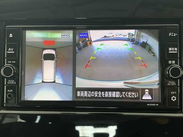 日産 セレナ ハイウェイスター V 愛知県 2021(令3)年 5.7万km ブリリアントホワイトパール プロパイロット/デジタルインナーミラー/純正ナビ/・Bluetooth/・CD/DVD/・フルセグテレビ/・SD音楽録音/アラウンドビューモニター/両側パワースライドドア/ブラインドスポットモニター/衝突軽減ブレーキ/レーンキープアシスト/オートマチックハイビーム/前後コーナーセンサー/レーダークルーズコントロール/前方ドライブレコーダー/ETC/LEDヘッドライト