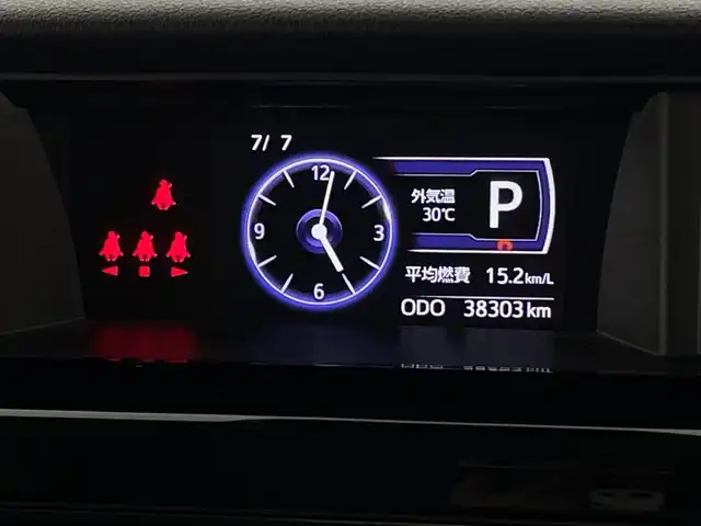 トヨタ タンク カスタムG 新潟県 2019(平31)年 3.9万km プラムブラウンパールクリスタルシャイン ４WD/衝突被害軽減ブレーキ/純正７インチナビ/　（TV/BT/CD/AUX/AM/FM）/バックカメラ/両側パワースライドドア/クルーズコントロール/LEDヘッドライト/シートヒーター/純正14インチアルミホイール/ステアリングスイッチ/アイドリングストップ/スマートキー/ETC