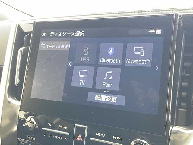 トヨタ アルファード S Cパッケージ 沖縄県 2022(令4)年 2.1万km ホワイトパールクリスタルシャイン 10．5型ナビ＋JBLプレミアムサウンド（MOP)/　BD/DVD/CD/SD/AM/FM/USB/フルセグ/パノラミックビューモニター（MOP)/13.3型リアエンターテインメントシステム（MOP)/ツインムーンルーフ（MOP)/モデリスタエアロ（F・S・R）/デジタルインナーミラー（MOP)/両側パワースライドドア/パワーバックドア/ビルトインETC2.0/前後ドライブレコーダー（ZDR016）/トヨタセーフティセンス/ブラインドスポットモニター（MOP)/インテリジェントパーキングアシスト（MOP)/合皮シート/1・2列目パワーシート/前席シートヒーター/前席シートエアコン/ステアリングヒーター/LEDヘッドライト/オートライト/アクセサリーコンセント（AC100V)/純正18インチAW/スペアタイヤ（MOP)/純正フロアマット/プッシュスタート/スマートキ―/取扱説明書/保証書