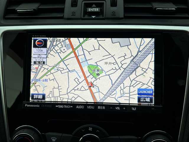 スバル レヴォーグ 2．0GT－S アイサイト 埼玉県 2014(平26)年 10.6万km クリスタルホワイトP (株)IDOMが運営する【じしゃロン熊谷店】の自社ローン専用車両になりますこちらは現金またはオートローンご利用時の価格です。自社ローンご希望の方は別途その旨お申付け下さい/社外メモリーナビ　CN-300D/　CD/DVD/DTV/Bluetooth/USB/パワーシート/バックカメラ/前席パワーシート/ETC/純正18インチAW/純正フロアマット/スマートキー/レーダークルーズコントロール/スペアキー/パドルシフト/ステアリングスイッチ/ハーフレザー/衝突軽減システム/ダウンヒルアシストコントロール