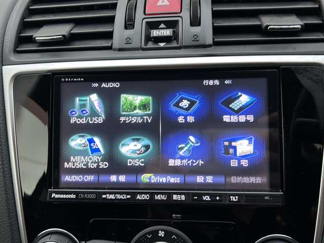 スバル レヴォーグ 2．0GT－S アイサイト 埼玉県 2014(平26)年 10.6万km クリスタルホワイトP (株)IDOMが運営する【じしゃロン熊谷店】の自社ローン専用車両になりますこちらは現金またはオートローンご利用時の価格です。自社ローンご希望の方は別途その旨お申付け下さい/社外メモリーナビ　CN-300D/　CD/DVD/DTV/Bluetooth/USB/パワーシート/バックカメラ/前席パワーシート/ETC/純正18インチAW/純正フロアマット/スマートキー/レーダークルーズコントロール/スペアキー/パドルシフト/ステアリングスイッチ/ハーフレザー/衝突軽減システム/ダウンヒルアシストコントロール