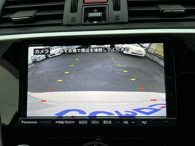 スバル レヴォーグ 2．0GT－S アイサイト 埼玉県 2014(平26)年 10.6万km クリスタルホワイトP (株)IDOMが運営する【じしゃロン熊谷店】の自社ローン専用車両になりますこちらは現金またはオートローンご利用時の価格です。自社ローンご希望の方は別途その旨お申付け下さい/社外メモリーナビ　CN-300D/　CD/DVD/DTV/Bluetooth/USB/パワーシート/バックカメラ/前席パワーシート/ETC/純正18インチAW/純正フロアマット/スマートキー/レーダークルーズコントロール/スペアキー/パドルシフト/ステアリングスイッチ/ハーフレザー/衝突軽減システム/ダウンヒルアシストコントロール