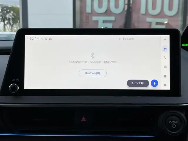 トヨタ プリウス Z 奈良県 2023(令5)年 1.2万km アティチュードブラックマイカ 純正１２．３インチディスプレイオーディオ/（フルセグ/BT/AppleCarPlay/AndroidAuto)/モデリスタフルエアロ/レーダークルーズコントロール/アラウンドビューモニター/ブラインドスポットモニター/プリクラッシュセーフティ/インテリジェントパーキングアシスト/レーンキープアシスト/電動リアゲート/ブラックレザーシート/運転席メモリ付きパワーシート/パワーイージーアクセスシステム/前席シートヒーター/前席エアーシート/ステアイングヒーター/ワイヤレス充電/デジタルインナーミラー/ETC2.0/純正19インチAW/スペアキーX1