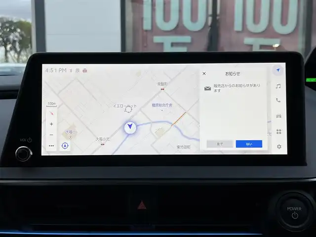トヨタ プリウス Z 奈良県 2023(令5)年 1.2万km アティチュードブラックマイカ 純正１２．３インチディスプレイオーディオ/（フルセグ/BT/AppleCarPlay/AndroidAuto)/モデリスタフルエアロ/レーダークルーズコントロール/アラウンドビューモニター/ブラインドスポットモニター/プリクラッシュセーフティ/インテリジェントパーキングアシスト/レーンキープアシスト/電動リアゲート/ブラックレザーシート/運転席メモリ付きパワーシート/パワーイージーアクセスシステム/前席シートヒーター/前席エアーシート/ステアイングヒーター/ワイヤレス充電/デジタルインナーミラー/ETC2.0/純正19インチAW/スペアキーX1