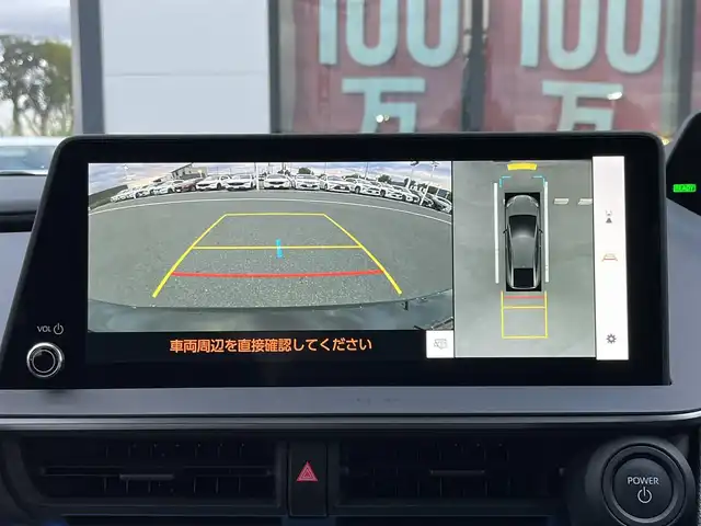 トヨタ プリウス Z 奈良県 2023(令5)年 1.2万km アティチュードブラックマイカ 純正１２．３インチディスプレイオーディオ/（フルセグ/BT/AppleCarPlay/AndroidAuto)/モデリスタフルエアロ/レーダークルーズコントロール/アラウンドビューモニター/ブラインドスポットモニター/プリクラッシュセーフティ/インテリジェントパーキングアシスト/レーンキープアシスト/電動リアゲート/ブラックレザーシート/運転席メモリ付きパワーシート/パワーイージーアクセスシステム/前席シートヒーター/前席エアーシート/ステアイングヒーター/ワイヤレス充電/デジタルインナーミラー/ETC2.0/純正19インチAW/スペアキーX1