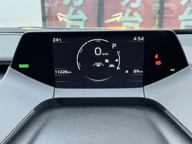 トヨタ プリウス Z 奈良県 2023(令5)年 1.2万km アティチュードブラックマイカ 純正１２．３インチディスプレイオーディオ/（フルセグ/BT/AppleCarPlay/AndroidAuto)/モデリスタフルエアロ/レーダークルーズコントロール/アラウンドビューモニター/ブラインドスポットモニター/プリクラッシュセーフティ/インテリジェントパーキングアシスト/レーンキープアシスト/電動リアゲート/ブラックレザーシート/運転席メモリ付きパワーシート/パワーイージーアクセスシステム/前席シートヒーター/前席エアーシート/ステアイングヒーター/ワイヤレス充電/デジタルインナーミラー/ETC2.0/純正19インチAW/スペアキーX1