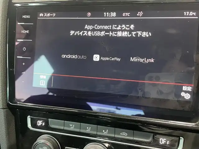 フォルクスワーゲン ゴルフ ＧＴＩ ダイナミック 静岡県 2018(平30)年 4万km インジウムグレーメタリッ 特別仕様車/discover　pro/ACC/LKA/BSM/PDC（前後）/CarPlay対応/衝突・被害軽減ブレーキ/リアトラフィックアラート/アダプティブシャシーコントロール/アクティブインフォテインメント/社外ドライブレコーダー