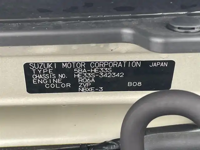 スズキ ラパン X 滋賀県 2022(令4)年 2.2万km フォーンベージュM 社外メモリナビ/(フルセグ/Bluetooth/CD/DVD)/衝突軽減ブレーキ/レーンキープアシスト/コーナーセンサー/バックカメラ/Autoハイビーム/LEDオートライト/電動格納ミラー/純正フロアマット