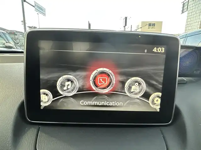 マツダ デミオ XD ツーリング 奈良県 2014(平26)年 9.6万km メテオグレーマイカ 4WD/純正メーカーナビ/BT/CD/USB/SD/TV/DVD//社外マフラー(RIVID)/社外エアクリ/RSR車高調/レーダー探知機/レーダークルコン/横滑り防止装置/i-stop/ステアリングスイッチ/パドルシフト/ターボ有/オートLEDライト