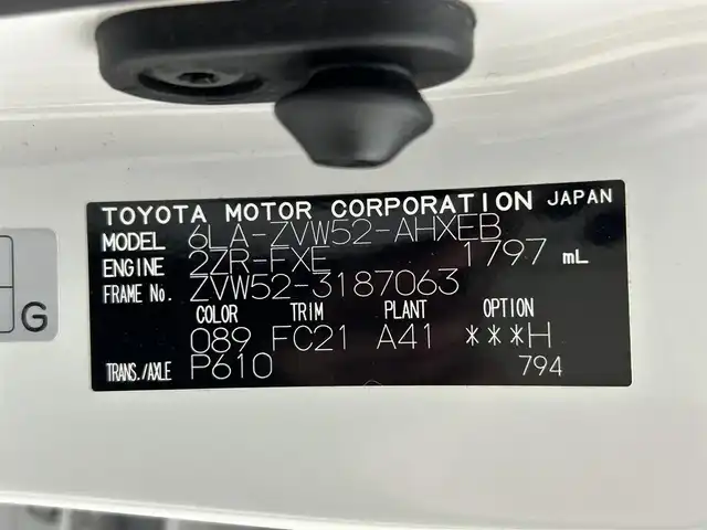 トヨタ プリウス ＰＨＶ S GRスポーツ 熊本県 2021(令3)年 4.2万km プラチナホワイトパールマイカ ワンオーナー　/純正ナビNSZT-Y68T（ＣＤ・ＤＶＤ・フルセグ・ＢＴ）/バックカメラ　/前方ドライブレコーダー　/ビルトインＥＴＣ　/前席シートヒーター　/トヨタセーフティーセンス/・プリクラッシュセーフティ/・レーンディパーチャーアラート/・アダブティブクルーズコントロール/・オートハイビーム/横滑り防止/GR専用ステア/充電ケーブル/ハーフレザーシート/純正フロアマット/純正１８インチAW/オートライト/LEDヘッドライト/フォグランプ/スマートキー/プッシュスタート/スペアキー1本/保証書/取扱説明書
