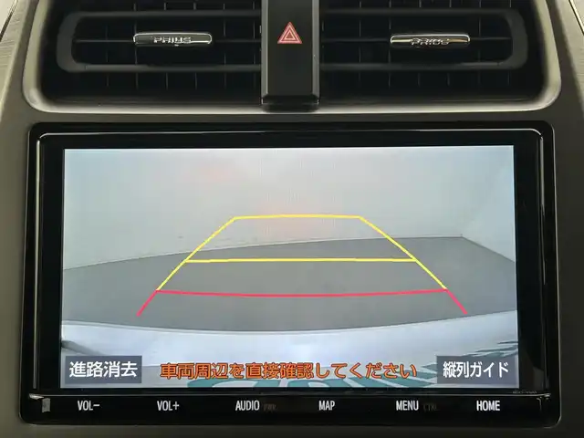 トヨタ プリウス ＰＨＶ S GRスポーツ 熊本県 2021(令3)年 4.2万km プラチナホワイトパールマイカ ワンオーナー　/純正ナビNSZT-Y68T（ＣＤ・ＤＶＤ・フルセグ・ＢＴ）/バックカメラ　/前方ドライブレコーダー　/ビルトインＥＴＣ　/前席シートヒーター　/トヨタセーフティーセンス/・プリクラッシュセーフティ/・レーンディパーチャーアラート/・アダブティブクルーズコントロール/・オートハイビーム/横滑り防止/GR専用ステア/充電ケーブル/ハーフレザーシート/純正フロアマット/純正１８インチAW/オートライト/LEDヘッドライト/フォグランプ/スマートキー/プッシュスタート/スペアキー1本/保証書/取扱説明書