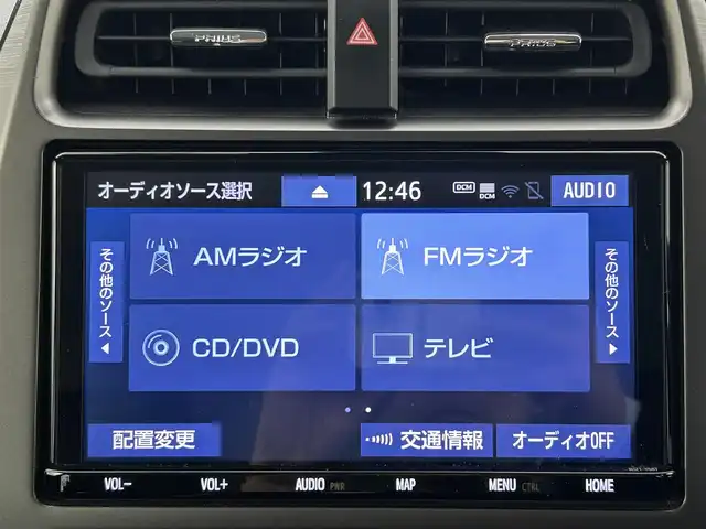 トヨタ プリウス ＰＨＶ S GRスポーツ 熊本県 2021(令3)年 4.2万km プラチナホワイトパールマイカ ワンオーナー　/純正ナビNSZT-Y68T（ＣＤ・ＤＶＤ・フルセグ・ＢＴ）/バックカメラ　/前方ドライブレコーダー　/ビルトインＥＴＣ　/前席シートヒーター　/トヨタセーフティーセンス/・プリクラッシュセーフティ/・レーンディパーチャーアラート/・アダブティブクルーズコントロール/・オートハイビーム/横滑り防止/GR専用ステア/充電ケーブル/ハーフレザーシート/純正フロアマット/純正１８インチAW/オートライト/LEDヘッドライト/フォグランプ/スマートキー/プッシュスタート/スペアキー1本/保証書/取扱説明書