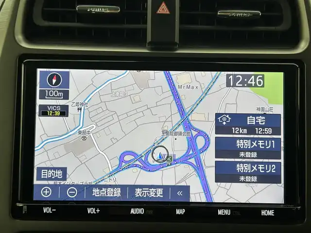 トヨタ プリウス ＰＨＶ S GRスポーツ 熊本県 2021(令3)年 4.2万km プラチナホワイトパールマイカ ワンオーナー　/純正ナビNSZT-Y68T（ＣＤ・ＤＶＤ・フルセグ・ＢＴ）/バックカメラ　/前方ドライブレコーダー　/ビルトインＥＴＣ　/前席シートヒーター　/トヨタセーフティーセンス/・プリクラッシュセーフティ/・レーンディパーチャーアラート/・アダブティブクルーズコントロール/・オートハイビーム/横滑り防止/GR専用ステア/充電ケーブル/ハーフレザーシート/純正フロアマット/純正１８インチAW/オートライト/LEDヘッドライト/フォグランプ/スマートキー/プッシュスタート/スペアキー1本/保証書/取扱説明書