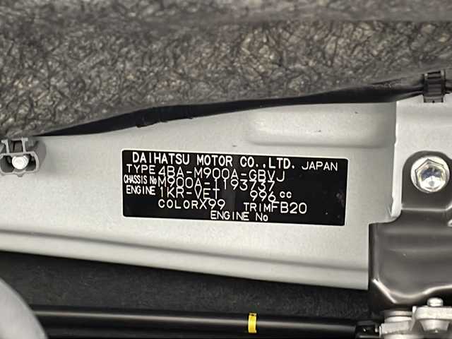 トヨタ ルーミー カスタムG－T 千葉県 2025(令7)年 0.5万km ブラックマイカメタリック/パールホワイト2トーン 衝突軽減ブレーキ/レーンキープアシスト/レーダークルーズコントロール/オートマチックハイビーム/全方位カメラ/純正ディスプレイオーディオ/（フルセグ/Bluetooth/USB/FM/AM）/アイドリングストップ/シートヒーター（運転席＋助手席）/LEDヘッドライト/フォグライト/コーナーセンサー（前後）/電動格納ミラー/ロールサンシェード