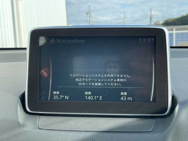 マツダ デミオ XD ブラックレザーリミテッド 千葉県 2016(平28)年 3.6万km ソウルレッドプレミアムメタリック 純正SDナビ/(フルセグTV/BT/CD/DVD/FM/AM)/ヘッドアップディスプレイ/ブラインドスポットモニター/衝突被害軽減システム/車線逸脱警報/バックカメラ/クルーズコントロール/ハーフレザーシート/横滑り防止装置/ETC/アイドリングストップ/LEDヘッドライト/フォグランプ/オートライト/ウィンカーミラー/電動格納ミラー/純正16インチAW/シートヒーター/シートリフター/パドルシフト/プッシュスタート/スマートキー/フロアマット/スペアキー