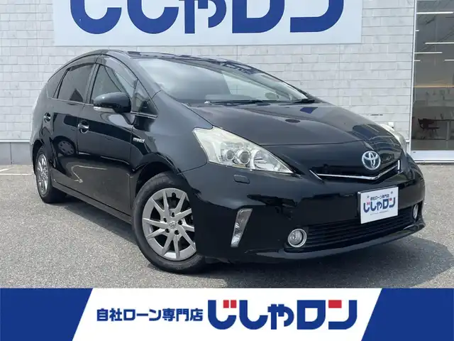 トヨタ プリウス α S チューンブラック 佐賀県 2014(平26)年 8万km ブラック (株)IDOMが運営する【じしゃロン佐賀店】の自社ローン専用車両になります。こちらは現金またはオートローンご利用時の価格です。自社ローンご希望の方は別途その旨お申付け下さい/純正HDDナビ/バックカメラ　/Ｂｌｕｅｔｏｏｔｈ　/フルセグテレビ/ビルトインＥＴＣ/バックカメラ/純正アルミホイール/純正フロアマット　/スペアキー１本　/スマートキー　/オートライト　
