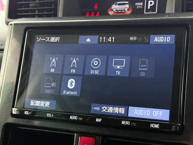 トヨタ タンク G 千葉県 2020(令2)年 7.4万km パールホワイトⅢ スマートアシストIII/・衝突回避支援ブレーキ/・オートマチックハイビーム/・車線逸脱警報/・誤発進抑制制御/・先行車発進お知らせ/純正SDナビ（AM/FM/CD/DVD/Bluetooth）/フルセグTV/ドライブレコーダー　DRT-H68A/前席シートヒーター/ETC2.0/両側パワースライドドア/アイドリングストップ/純正フロアマット/スマートキー