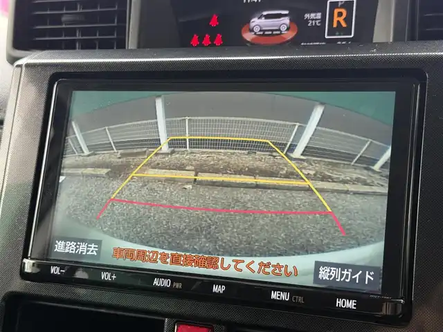トヨタ タンク G 千葉県 2020(令2)年 7.4万km パールホワイトⅢ スマートアシストIII/・衝突回避支援ブレーキ/・オートマチックハイビーム/・車線逸脱警報/・誤発進抑制制御/・先行車発進お知らせ/純正SDナビ（AM/FM/CD/DVD/Bluetooth）/フルセグTV/ドライブレコーダー　DRT-H68A/前席シートヒーター/ETC2.0/両側パワースライドドア/アイドリングストップ/純正フロアマット/スマートキー