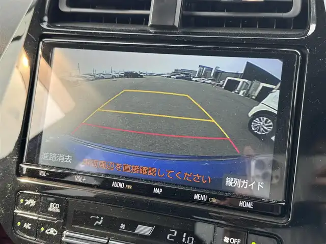 トヨタ プリウス A ツーリングセレクション 滋賀県 2018(平30)年 8.3万km ダークブルーマイカM 社外エアロ/レザーシート/シートヒーター/純正9型SDナビ/フルセグTV/CD/DVD/Bluetooth/バックカメラ/LEDヘッドライト/LEDフォグ/パーキングアシスト/BSM/HUD/PCS/トヨタセーフティセンス/革巻ステアリング/純正17AW