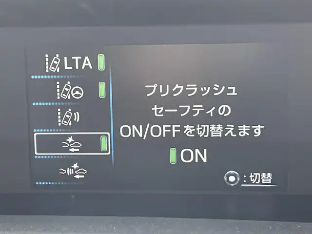 トヨタ プリウス A ツーリングセレ ブラックED 東京都 2021(令3)年 5.5万km プレシャスブラックパール 純正ナビ/パノラミックビュー/プリクラッシュセーフティ/レーンディパーチャー/ブラインドスポット/レーダークルーズ/シートヒーター/ETC/パワーシート/横滑り防止措置/ステアリングスイッチ