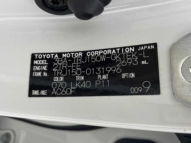 トヨタ ランドクルーザー プラド TX Lパッケージ 三重県 2021(令3)年 4.8万km ホワイトパールクリスタルシャイン 禁煙車/純正SDナビ/CD/DVD/SD/BT/フルセグTV/バックカメラ/衝突被害軽減ブレーキ/レーンキープアシスト/サンルーフ/レーダークルーズコントロール/シートヒーター/エアシート/レザーシート（ベージュ）/純正19インチアルミホイール/ETC/オートハイビーム/スマートキー