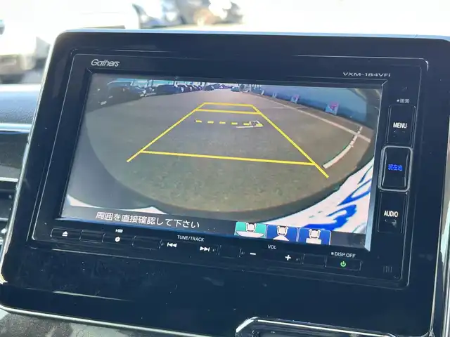 ホンダ Ｎ ＢＯＸ カスタム G L ホンダセンシング 群馬県 2017(平29)年 11.7万km プレミアムグラマラスブロンズP (株)IDOMが運営する【じしゃロン伊勢崎店】の自社ローン専用車両になりますこちらは現金またはオートローンご利用時の価格です。自社ローンご希望の方は別途その旨お申付け下さい/ホンダセンシング/純正メモリーナビゲーション/バックカメラ/CD/DVD/SD/BT/DTV/USB/左パワースライドドア/ビルトインETC/ドアバイザー/純正フロアマット