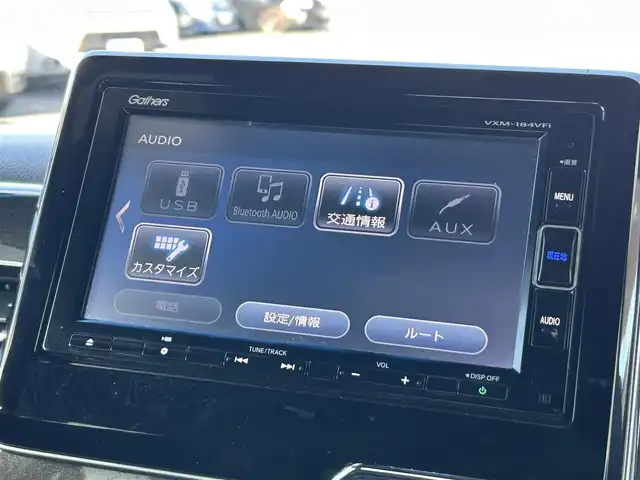 ホンダ Ｎ ＢＯＸ カスタム G L ホンダセンシング 群馬県 2017(平29)年 11.7万km プレミアムグラマラスブロンズP (株)IDOMが運営する【じしゃロン伊勢崎店】の自社ローン専用車両になりますこちらは現金またはオートローンご利用時の価格です。自社ローンご希望の方は別途その旨お申付け下さい/ホンダセンシング/純正メモリーナビゲーション/バックカメラ/CD/DVD/SD/BT/DTV/USB/左パワースライドドア/ビルトインETC/ドアバイザー/純正フロアマット