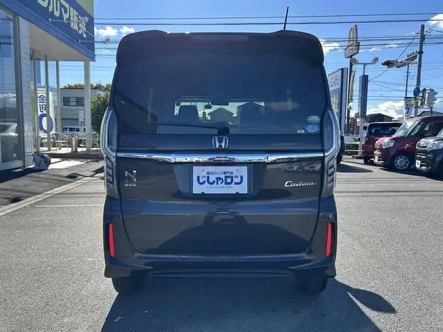 ホンダ Ｎ ＢＯＸ カスタム G L ホンダセンシング 群馬県 2017(平29)年 11.7万km プレミアムグラマラスブロンズP (株)IDOMが運営する【じしゃロン伊勢崎店】の自社ローン専用車両になりますこちらは現金またはオートローンご利用時の価格です。自社ローンご希望の方は別途その旨お申付け下さい/ホンダセンシング/純正メモリーナビゲーション/バックカメラ/CD/DVD/SD/BT/DTV/USB/左パワースライドドア/ビルトインETC/ドアバイザー/純正フロアマット