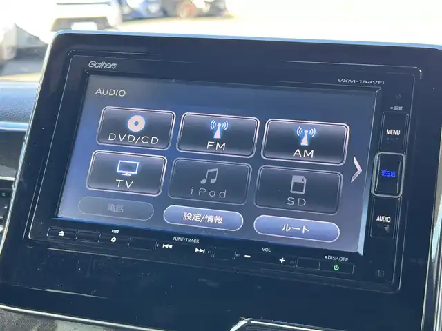 ホンダ Ｎ ＢＯＸ カスタム G L ホンダセンシング 群馬県 2017(平29)年 11.7万km プレミアムグラマラスブロンズP (株)IDOMが運営する【じしゃロン伊勢崎店】の自社ローン専用車両になりますこちらは現金またはオートローンご利用時の価格です。自社ローンご希望の方は別途その旨お申付け下さい/ホンダセンシング/純正メモリーナビゲーション/バックカメラ/CD/DVD/SD/BT/DTV/USB/左パワースライドドア/ビルトインETC/ドアバイザー/純正フロアマット