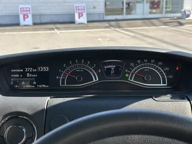 ホンダ Ｎ ＢＯＸ カスタム G L ホンダセンシング 群馬県 2017(平29)年 11.7万km プレミアムグラマラスブロンズP (株)IDOMが運営する【じしゃロン伊勢崎店】の自社ローン専用車両になりますこちらは現金またはオートローンご利用時の価格です。自社ローンご希望の方は別途その旨お申付け下さい/ホンダセンシング/純正メモリーナビゲーション/バックカメラ/CD/DVD/SD/BT/DTV/USB/左パワースライドドア/ビルトインETC/ドアバイザー/純正フロアマット