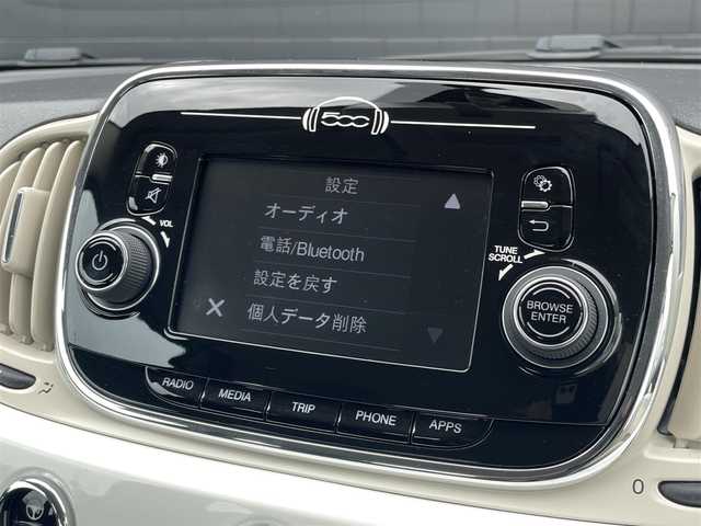 フィアット ５００ 1．2 ポップ 三重県 2016(平28)年 5.2万km ボサノバホワイト 純正ディスプレイオーディオ/Ｂｌｕｅｔｏｏｔｈ接続/ステアリングスイッチ/純正フロアマット/ＡＵＸ接続/ＵＳＢ接続/革巻きステアリング/純正ホイールキャップ/ボサノバホワイト