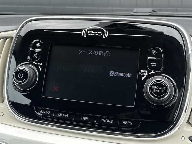 フィアット ５００ 1．2 ポップ 三重県 2016(平28)年 5.2万km ボサノバホワイト 純正ディスプレイオーディオ/Ｂｌｕｅｔｏｏｔｈ接続/ステアリングスイッチ/純正フロアマット/ＡＵＸ接続/ＵＳＢ接続/革巻きステアリング/純正ホイールキャップ/ボサノバホワイト