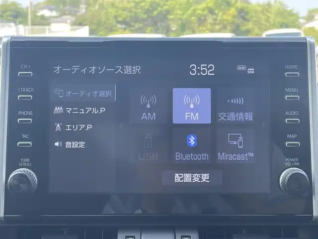 トヨタ ＲＡＶ４ G 愛媛県 2021(令3)年 2.9万km ホワイトパールクリスタルシャイン 純正ディスプレイオーディオ/（Bluetooth/AppleCarPlay/AndroidAuto)/トヨタセーフティー/アランドビューモニター/前後ドライブレコーダー/ETC/アダプティブクルーズコントロール/ブラインドスポットモニター/プリクラッシュセーフティー/レザーシート/パワーシート/メモリーシート/シートヒーター/ステアリングヒーター/パワーバックドア/LEDヘッドライト/オートマチックハイビーム/フォグランプ/純正18インチアルミホイール/フロアマット/ドアバイザー