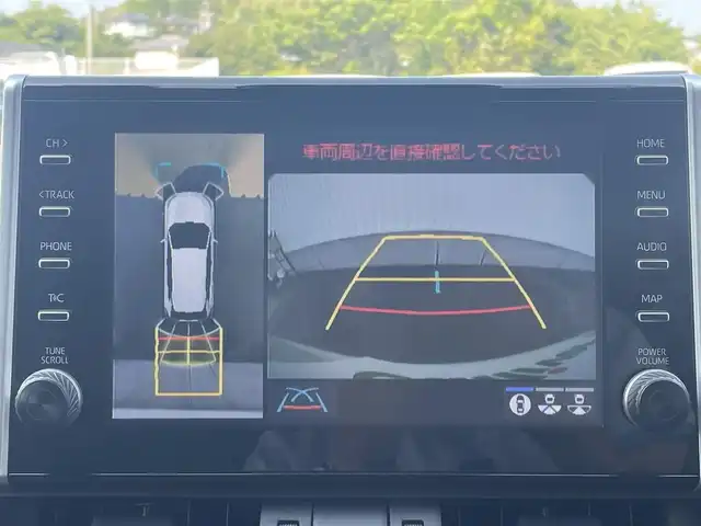 トヨタ ＲＡＶ４ G 愛媛県 2021(令3)年 2.9万km ホワイトパールクリスタルシャイン 純正ディスプレイオーディオ/（Bluetooth/AppleCarPlay/AndroidAuto)/トヨタセーフティー/アランドビューモニター/前後ドライブレコーダー/ETC/アダプティブクルーズコントロール/ブラインドスポットモニター/プリクラッシュセーフティー/レザーシート/パワーシート/メモリーシート/シートヒーター/ステアリングヒーター/パワーバックドア/LEDヘッドライト/オートマチックハイビーム/フォグランプ/純正18インチアルミホイール/フロアマット/ドアバイザー