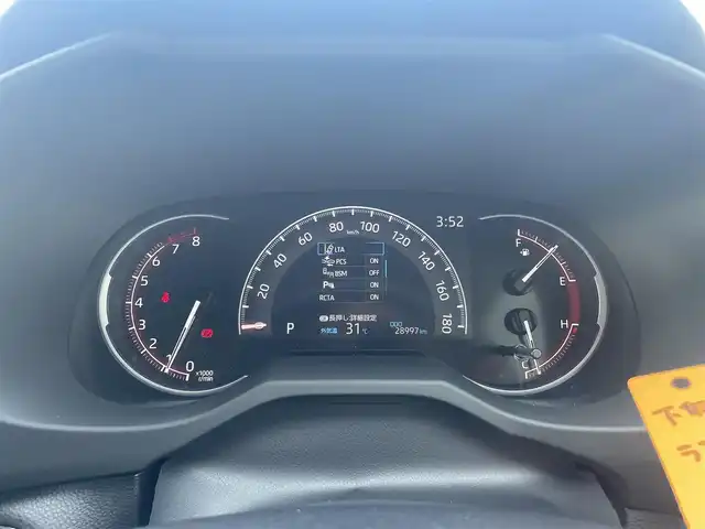 トヨタ ＲＡＶ４ G 愛媛県 2021(令3)年 2.9万km ホワイトパールクリスタルシャイン 純正ディスプレイオーディオ/（Bluetooth/AppleCarPlay/AndroidAuto)/トヨタセーフティー/アランドビューモニター/前後ドライブレコーダー/ETC/アダプティブクルーズコントロール/ブラインドスポットモニター/プリクラッシュセーフティー/レザーシート/パワーシート/メモリーシート/シートヒーター/ステアリングヒーター/パワーバックドア/LEDヘッドライト/オートマチックハイビーム/フォグランプ/純正18インチアルミホイール/フロアマット/ドアバイザー