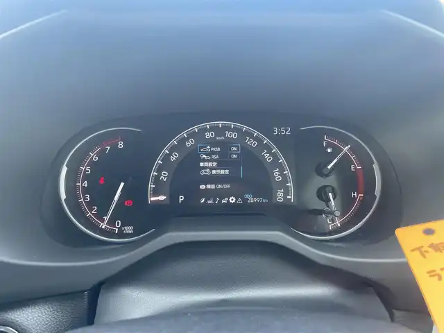 トヨタ ＲＡＶ４ G 愛媛県 2021(令3)年 2.9万km ホワイトパールクリスタルシャイン 純正ディスプレイオーディオ/（Bluetooth/AppleCarPlay/AndroidAuto)/トヨタセーフティー/アランドビューモニター/前後ドライブレコーダー/ETC/アダプティブクルーズコントロール/ブラインドスポットモニター/プリクラッシュセーフティー/レザーシート/パワーシート/メモリーシート/シートヒーター/ステアリングヒーター/パワーバックドア/LEDヘッドライト/オートマチックハイビーム/フォグランプ/純正18インチアルミホイール/フロアマット/ドアバイザー