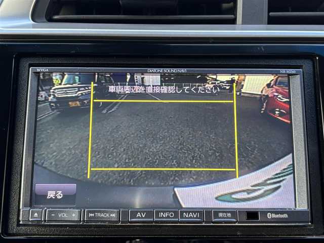ホンダ フィット ハイブリット Sパッケージ 熊本県 2016(平28)年 6.7万km ティンテッドシルバーM 社外SDナビ(NR-MZ60)/【フルセグTV/SD/CD/DVD/Bluetooth】/バックカメラ/クルーズコントロール/車両接近通報装置/純正16インチアルミホイール/パドルシフト/オートLEDライト/ビルトインETC/横滑り防止装置/盗難防止装置/純正フロアマット/カーテンエアバッグ/プッシュスタート/スマートキー/スペアキー/取扱説明書/保証書